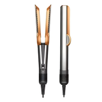 Sisica | 2-in-1 Hair Dryer & Straightener for Effortless Styling