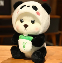 Sisica | Bear | Your cuddly companion