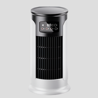 Sisica | Portable Evaporative Cooler Tower - Windowless Air Conditioner