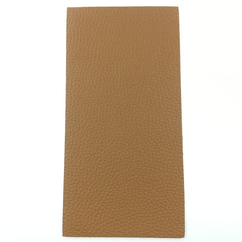 Charly Premium Leather Repair Patch - 20x30cm