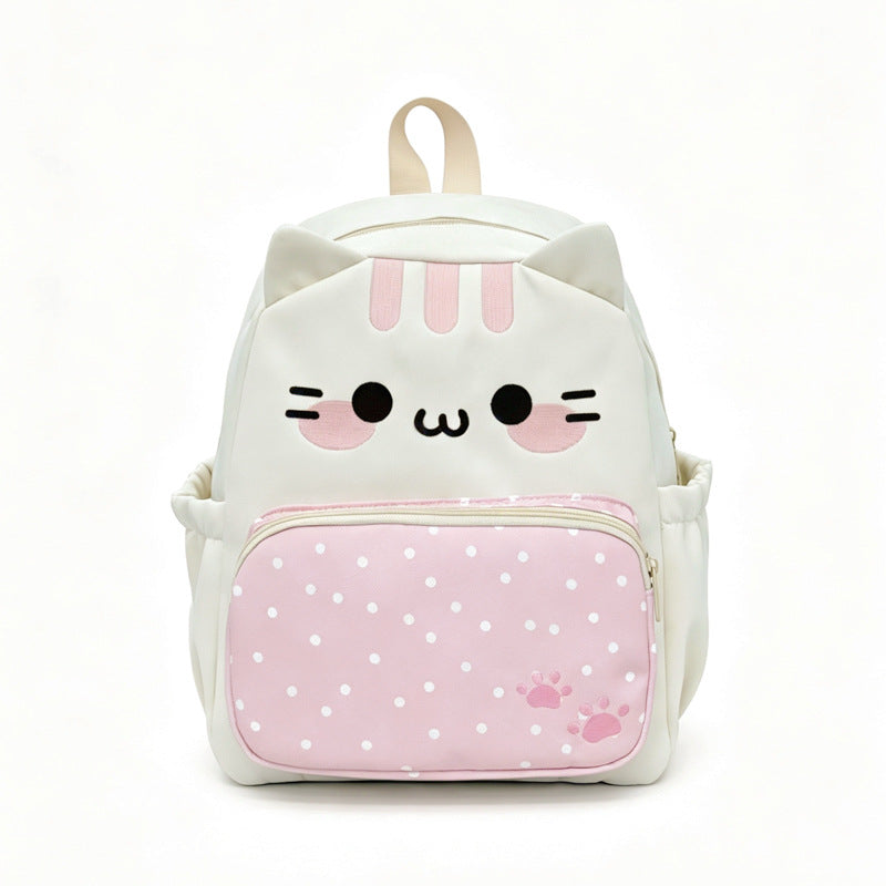 Cute Animal-Inspired School Backpack