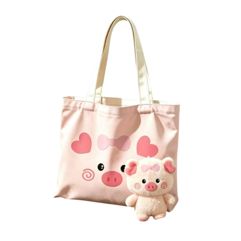Cute Animal-Themed Tote Bag