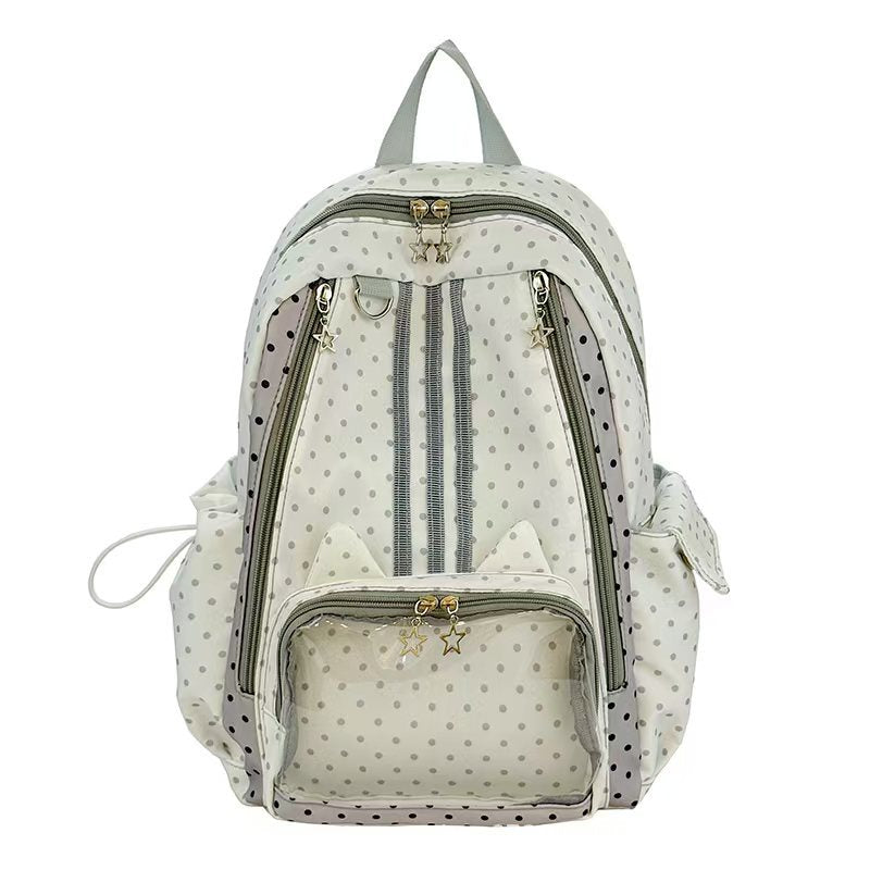 Girls' Polka Dot Backpack
