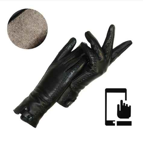 Leather Gloves | Vintage & Stylish